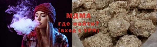 гашиш Алексеевка