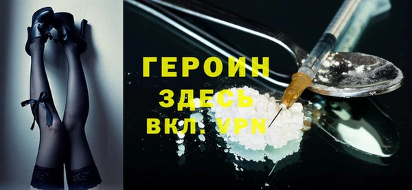 гашиш Алексеевка