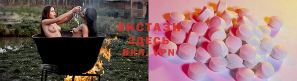 кокаин Алзамай