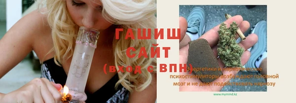 кокаин Алзамай