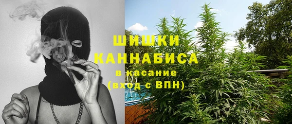 кокаин Алзамай