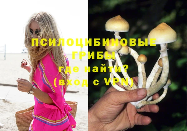 кокаин Алзамай