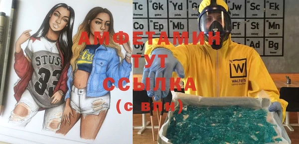 гашиш Алексеевка