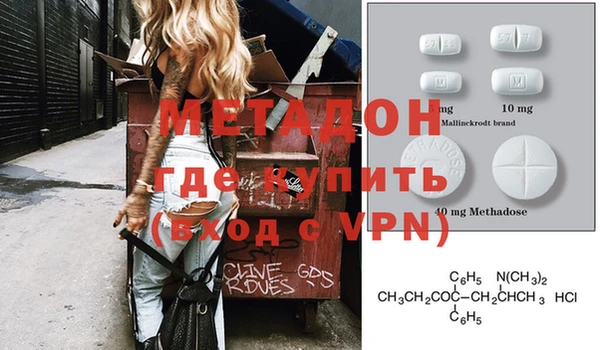 кокаин Алзамай
