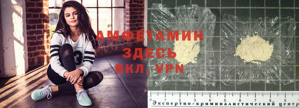 кокаин Алзамай