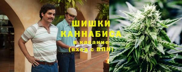 COCAINE Алексин