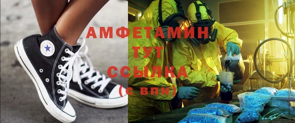 COCAINE Алексин