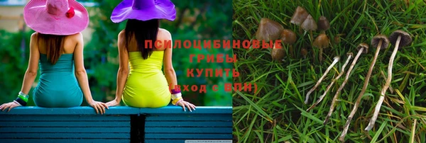 кокаин Алзамай