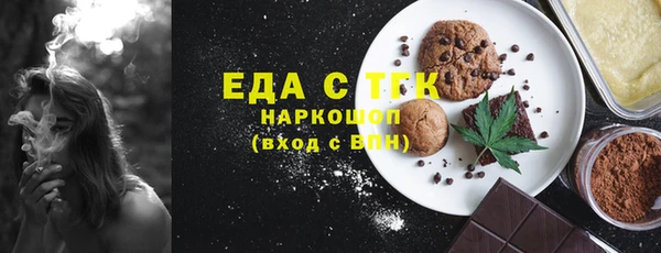 гашиш Алексеевка