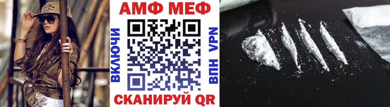 ОМГ ОМГ зеркало  Краснообск  МЕТАМФЕТАМИН витя  наркотики 